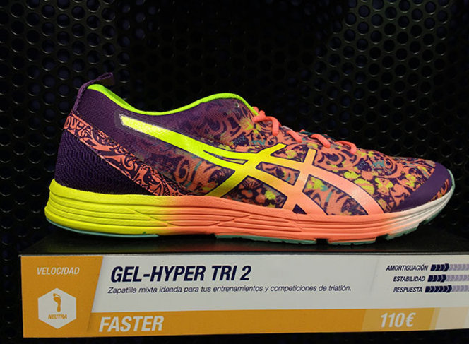 gel hyper tri 2