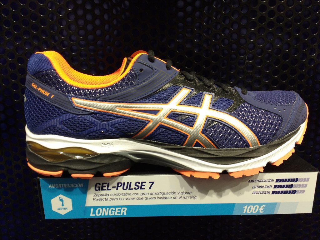 asics gel pulse 7 gtx