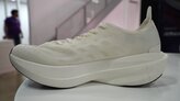 361 Miro Nude ST
