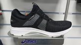 ASICS Dynamis