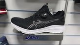 ASICS Dynamis