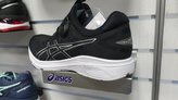 ASICS Dynamis