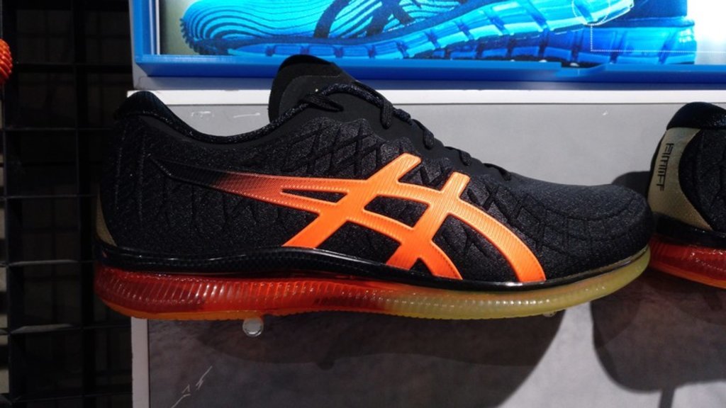 gel quantum infinity review