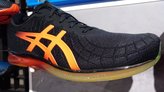 ASICS GEL QUANTUM INFINITY