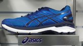 ASICS GT 2000 5