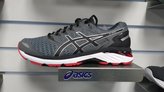 ASICS GT 2000 5