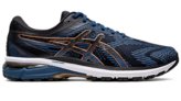 ASICS GT 2000 8