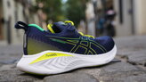 ASICS Gel Cumulus 25