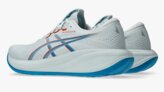 ASICS Gel Cumulus 28