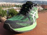 Las Asics Gel DS Trainer 21, sin duda, son unas zapatillas de altura