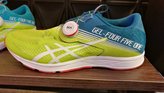 ASICS Gel Four Five One