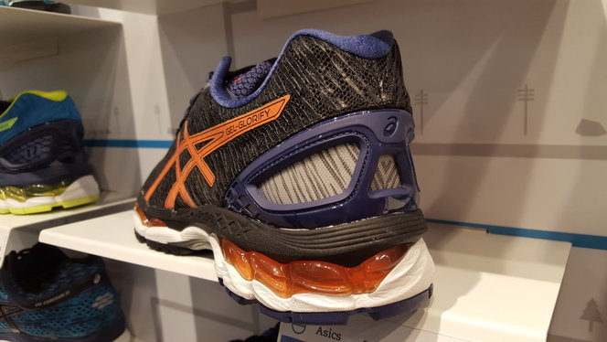 Suposición Aislante asiático ASICS Gel Glorify, análisis: review, recomendación, precio y  especificaciones