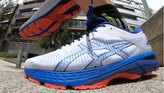 Asics Gel Kayano 25