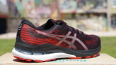 ASICS Gel Kayano 28