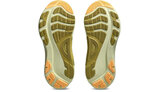 ASICS Gel Kayano 32