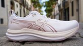 ASICS Gel Kayano 33