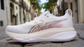 ASICS Gel Kayano 33