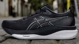 ASICS Gel Kayano 33
