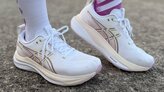 Asics Gel Kayano