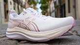 ASICS Gel Kayano 33