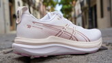 ASICS Gel Kayano 33
