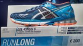 ASICS Gel Kinsei 6