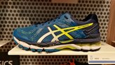 ASICS Gel Luminus 2