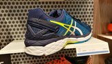 ASICS Gel Luminus 2