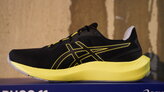 ASICS Gel Pulse 14