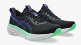 ASICS Gel Pulse 17