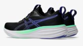 ASICS Gel Pulse 17