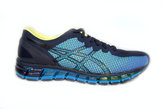 ASICS Gel Quantum 360 CM