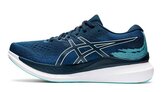ASICS Glideride 3