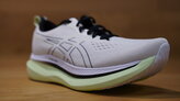 ASICS Glideride Max