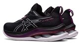 ASICS Kinsei Max