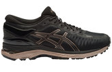 ASICS MetaRun