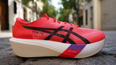 ASICS Metaspeed Edge Tokyo