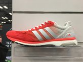 Adidas Adizero Adios 3