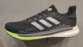 Adidas SolarGlide 3