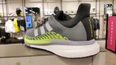 Adidas SolarGlide ST