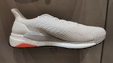 Adidas Solarboost 19