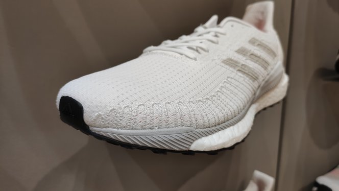 Adidas Solarboost 19, análisis: review, recomendación, y especificaciones