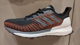 Adidas Solarboost ST 19