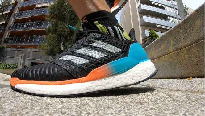 yermo erupción lucha Adidas Solarboost, análisis: review, recomendación, precio y  especificaciones