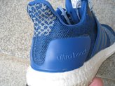 Adidas Ultra Boost ST - Taln y Contrafuerte