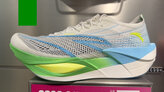 Anta C202 6 Pro
