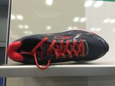 Brooks Adrenaline GTS 16