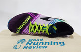 Brooks Hyperion 2016