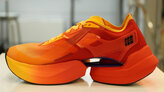 Cep Omnispeed