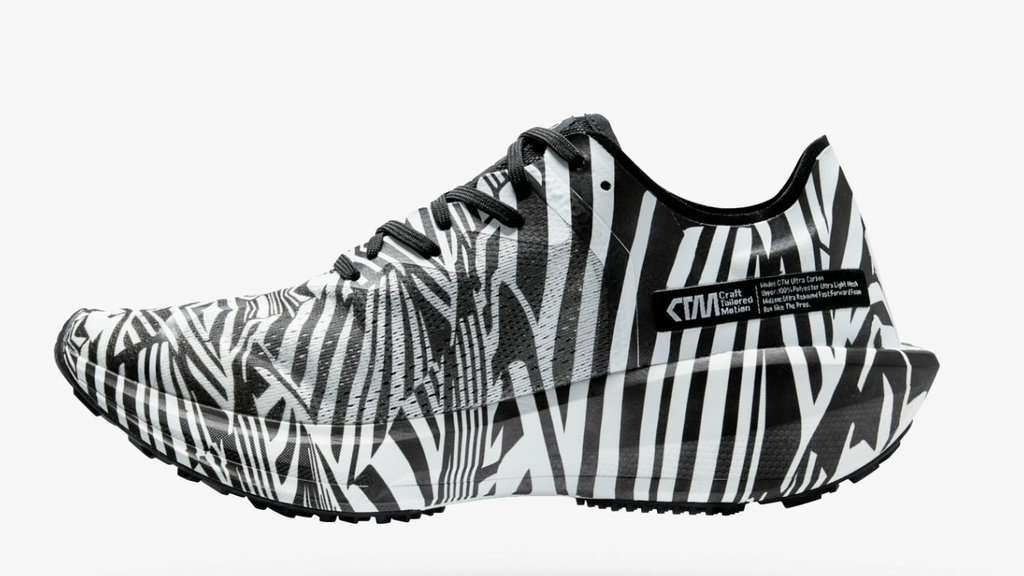 ctm ultra carbon